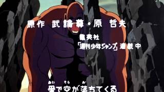 HOKUTO NO KEN OP 1080P FULL HD ai wo torimodose remastered amp new upscale by me [upl. by Arodnahs650]