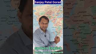 Map Reading activity  spoken English training motivation [upl. by Atnahsa]