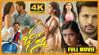 Bheeshma Telugu Full Length Movie  Nithiin  Rashmika Mandanna  Vennela Kishore  Cinema Theatre [upl. by Neddie]