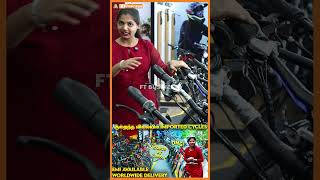 Affordable Priceல Branded Cycle in Chennai shorts bicycle chennai ytshorts [upl. by Mable]