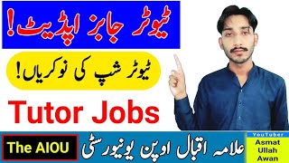 AIOU Tutor Jobs Update  AIOU Tutor Autumn 2023  AIOU Tutorship Jobs  AIOU Jobs  The AIOU [upl. by Gladine]