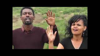 የታየኝ ነገር አለ Singers Wubalem and Mengistu ዘመን ተሻጋሪ መዝሙርlotushome49 [upl. by Kari]