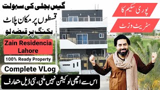 Buy Plot amp Homes on installment  Gas available  Zain Residencia  irfan khan Vlog  03404243142 [upl. by Hough]