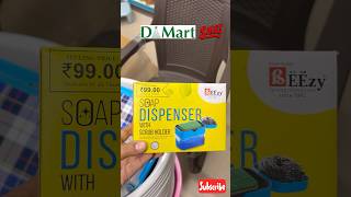 DMART Latest Kitchen ItemsDmart Clearance sale offers dmart affordablefinds ashortaday shorts [upl. by Umeh]