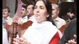 Tarana at PkSF Peace Conference [upl. by Aslam]