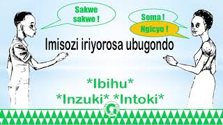 20  IBISAKUZO  Sakwe Sakwe [upl. by Queen108]