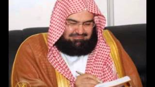 sudais surah yasin الشيخ عبدالرحمن السديس سورة يسwmv [upl. by Sral]