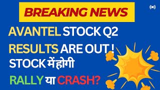 AVANTEL Quarter 2 results 2025  AVANTEL results today  AVANTEL Share News  September quarter [upl. by Iohk]