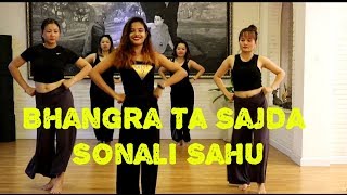 Bhangra Ta Sajda  Veere Di Wedding  Bollywood Easy Dance Choreography  Sonali Sahu Choreography [upl. by Sobel]