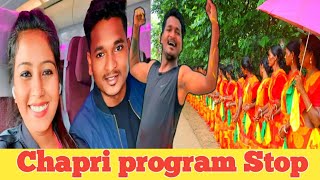 Laba hansda santali vlogger  full night Chapri program Stop  Parab anej heprao labahansda [upl. by Ednargel]