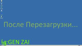 Смешные Ошибки Windows 3 сезон 9 серия [upl. by Asin]