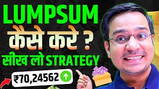 💰 Lumpsum Investment in Mutual Funds A Beginners Complete Guide for India 🇮🇳  By Anil Insights [upl. by Venezia501]