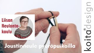 Joustinneule pyöröpuikoilla [upl. by Laktasic]