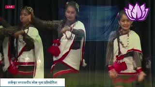 Sirsaya Hegu Newari Cultural Group Dance [upl. by Toffic114]