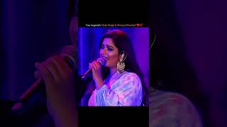 Sunn Raha Hai Na Tu 💫😍🥰 beautiful song arjit and sherya goshal beautiful song 🥰😘🥰 [upl. by Znarf377]