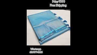 Premium Quality Softy Silk Sarees With Affordable Price [upl. by Zednanreh]