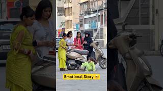 गरीबी 🥹A Heart Touching Story shorts viralshorts shortsfeed tranding dosti dostistatus [upl. by Ortrude]