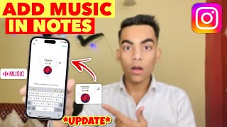 Add Music in Instagram Notes  How To Add Music To Instagram Notes  Instagram New Update [upl. by Oakman]