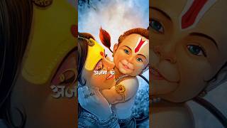 Likha Tha Ram Naam  Hanuman ji HD Whatsapp Status  Ankush God Official shorts ytshort [upl. by Kaiulani]