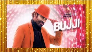 Bujji Song Lyrics in tamil [upl. by Ziladnerb]