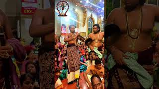 20th Day Annual Festival 2024 Natheswaram  Ealing Amman Temple [upl. by Jay]