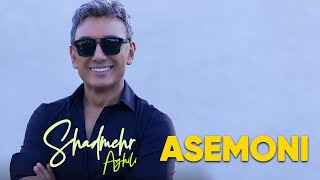 Shadmehr Aghili  Asemooni شادمهر عقیلی  آسمونی [upl. by Reinald]