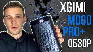 XGIMI MOGO PRO  PLUS ОБЗОР УМНОГО ПРОЕКТОРА С ANDROID TV HARMAN KARDON АККУМУЛЯТОРОМ [upl. by Ntsyrk]