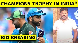 Big Breaking India Emerges Front Runner to host Champions Trophy If Pak Pull Out BCCI Reply Ready [upl. by Dearr488]