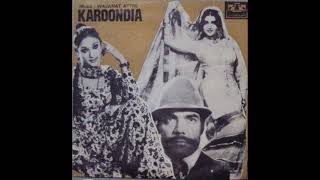 Karoondia  1979  Noor Jehan  Sohniya Wey Sab Nalon PyaryawmvSureelayGeetpakistani [upl. by Weston]