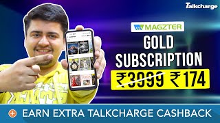 Get 90 Cashback on Magzter Gold Subscription for 1 year  Online Books  News  Magzines [upl. by Aerbua578]