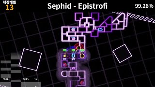 13렙 이상 최고 정확도와 함께 최초클리어  Sephid  Epistrofi [upl. by Ariamo]