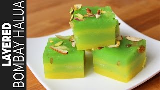 লেয়ার্ড বোম্বে হালুয়া  Layered Bombay Halua  Bombay Karachi Halwa Recipe  Halua Recipe Bangla [upl. by Aliam]