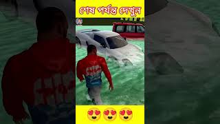 Indian bike driving 3D Bangla gameplay 🥰😍😍😍 [upl. by Knowlton]