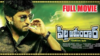 Pilla Zamindar BluRay Eng Subs Dual Audio Hindi  Comedy [upl. by Malet]