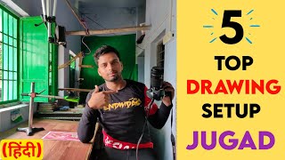 Fine Arts Guruji Drawing Setup Jagad for Beginners [upl. by Lachish248]