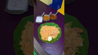 Chennai Style Biriyani In Tirupati  Star Biriyani Tirupati  Star Biryani  Nom Nom Foodie [upl. by Haduj732]