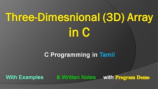 ThreeDimensional 3D Array in C  C Programming in Tamil [upl. by Eldridge]