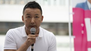 【吉祥寺駅北口街宣】東京都知事候補 山本太郎 街頭演説 2020621 17時～【れいわ新選組公認】 [upl. by Lida561]