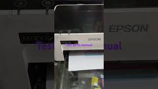 Test print manual printer epson M1100 printer [upl. by Nador469]