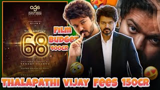 Thalapathi 68 film Vijay fees 😳 [upl. by Retseh438]