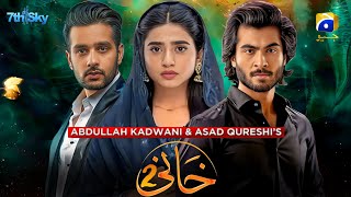 Khaani Season 02 Episode 01  Haroon Kadwani  Sehar Khan  Usama Khan  Har Pal Geo  Dramaz ETC [upl. by Areht]