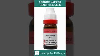 Aconite Nap 30 Homeopathic medicine Aconite 200 Aconitum Napellus 30 Aconite 200 ke fayde [upl. by Norat]