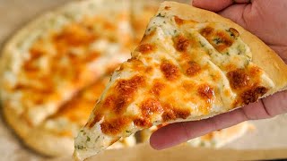 Ne commandez plus de Pizza au fromage  Recette rapide et sans levure boulangère [upl. by Efinnej]