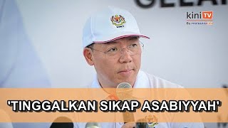 URA bakal tindas Melayu bandar Nga nasihat PAS biar miskin harta jangan miskin minda [upl. by Pliam]