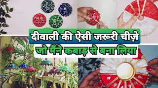 2 Useful DIY for Diwali Diwali Decoration Ideas Diwali Decoration Ideas at homeDoor hanging Diya [upl. by Onairot]