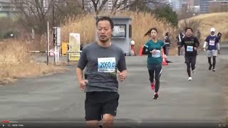 赤羽ハーフマラソン ２０２３ ハーフの部 32km地点 先頭通過から通過時刻１１時４２分頃まで その２ [upl. by Kenaz584]