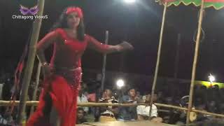 শিল্পী রুপসীর গানে উরাধুরা নাচ । New Chittagong Local Song and Dance [upl. by Adnarim]