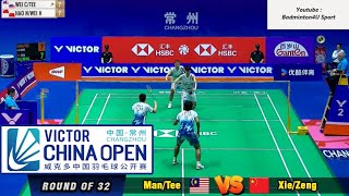 Man Wei ChongKai Wun vs Xie Hao NanZeng Wei Han  China Open 2024 Badminton  R32 [upl. by Preiser]