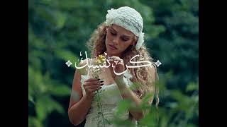 Elyanna  Kon Nafsak Official Music Video [upl. by Trillbee670]