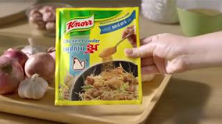 Knorr Chicken Powder [upl. by Adigirb]